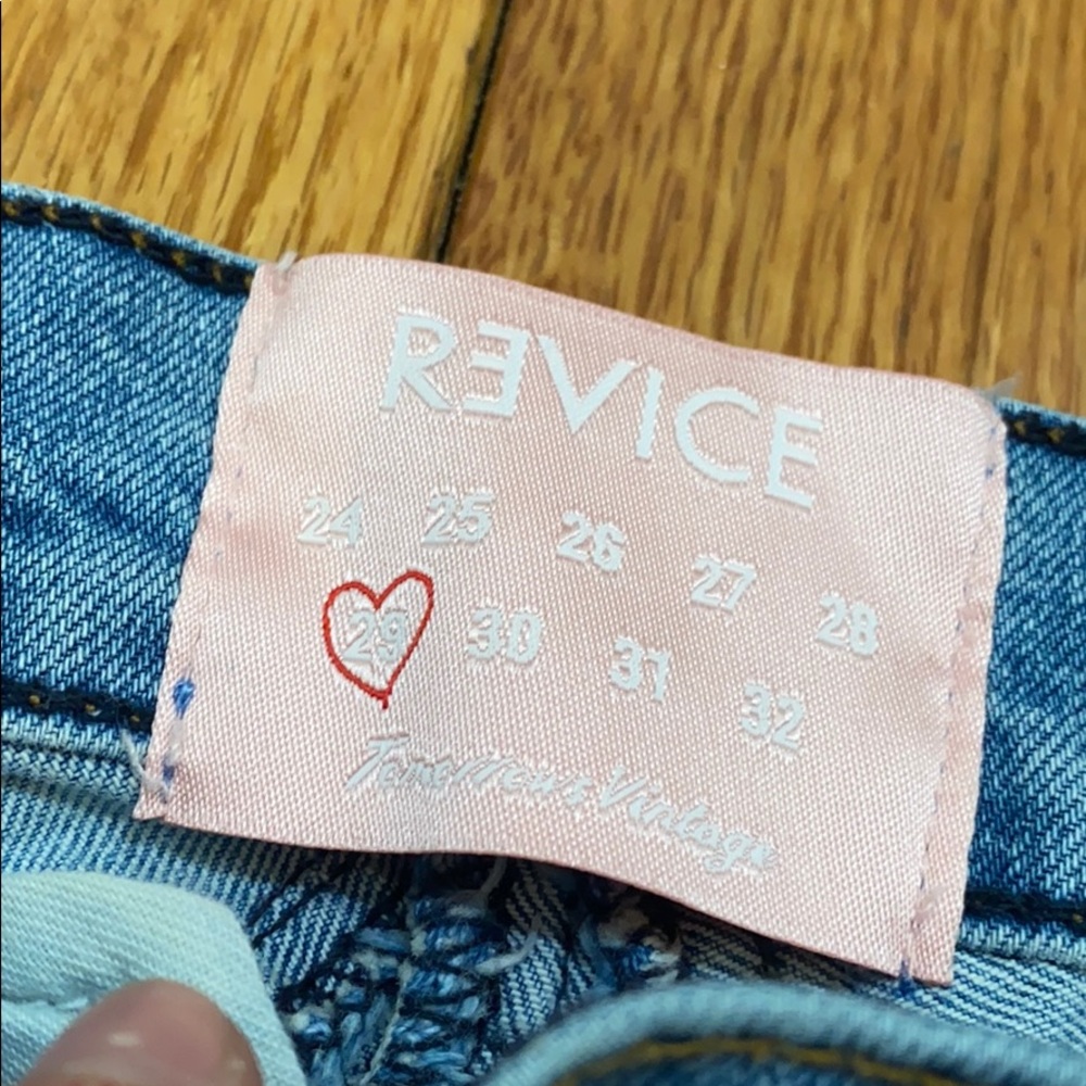 Star Jeans View 2